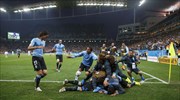Μουντιάλ 2014: Η Ουρουγουάη 2-1 την Αγγλία