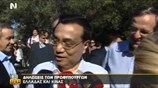 Την Ακρόπολη επισκέφθηκε ο Κινέζος πρωθυπουργός