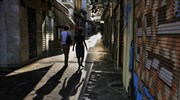 Επιστροφή στην ανάπτυξη το 2015 προβλέπει για την Ελλάδα η E&Y