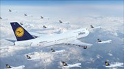 Lufthansa: 55 χρόνια παρουσίας στην Ελλάδα