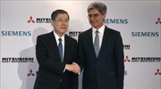 Siemens-Mitsubishi: Βελτιωμένη προσφορά για Alstom