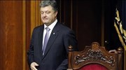 Ουκρανία: Στο φως το ειρηνευτικό σχέδιο Ποροσένκο