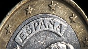 Ισπανία: Μείωση φόρου εισοδήματος, αμετάβλητος ο ΦΠΑ