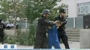 Κίνα: Επίθεση σε αστυνομικό τμήμα στην Σιντζιάνγκ - Νεκροί 13 εισβολείς