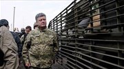 Ουκρανία: Νέες εχθροπραξίες στα σύνορα με την Ρωσία