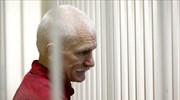 Λευκορωσία: Αποφυλακίσθηκε ο ακτιβιστής Άλες Μπελιάτσκι