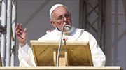 Αφορισμένους χαρακτήρισε τους μαφιόζους ο Πάπας Φραγκίσκος
