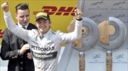 Formula 1: Πρώτος ο Ρόσμπεργκ στην Αυστρία
