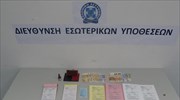 Σύλληψη ελεγκτών εισιτηρίων για  πλαστά μπλοκ παραβάσεων