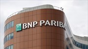 BNP Paribas: Κοντά σε συμφωνία με ΗΠΑ για πρόστιμο έως 9 δισ. δολ.