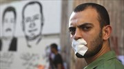 Αίγυπτος: Σήμερα η ετυμηγορία στη δίκη εργαζομένων στο Αλ Τζαζίρα