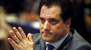 Αδ. Γεωργιάδης: Δε θα έθετα ποτέ όρους στον Πρωθυπουργό