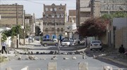 Υεμένη: Καταρρέει το σχέδιο εκεχειρίας κυβέρνησης - σιιτών ανταρτών