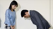 Ιαπωνία: Δημόσια συγγνώμη για σεξιστικά σχόλια