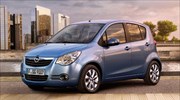 Ανάκληση αυτοκινήτων Opel Agila για έλεγχο συστήματος αερόσακων