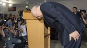 Ν. Κορέα: Αποσύρθηκε και ο δεύτερος εντολοδόχος για την πρωθυπουργία