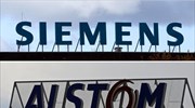 Η υπόθεση Alstom δεν έκλεισε για τη Siemens