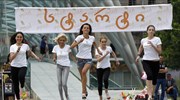 Αγώνας δρόμου με τακούνια στην Τιφλίδα