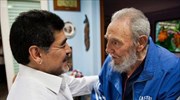 Μουντιάλ 2014: Επιστολή του Φιντέλ Κάστρο στον Μαραντόνα