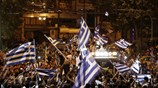 Πανηγυρισμοί για την πρόκριση της Εθνικής