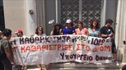 Στο ΓΛΚ διαδηλώνουν καθαρίστριες και εφοριακοί