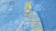Φιλιππίνες: Σεισμός 5,6 Ρίχτερ στο νησί Λουζόν