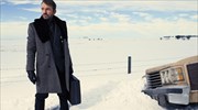 Ψήφος εμπιστοσύνης στο τηλεοπτικό «Fargo»