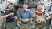 Γερμανοί και Αμερικανοί αστροναύτες μιλούν για το Μουντιάλ