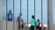 Τραυματισμός μαθητών μετά από συμπλοκή έξω από σχολείο