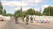 Ουκρανία: Αλληλοκατηγορίες για την καταπάτηση της εκεχειρίας
