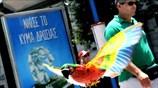 Οι φωτογραφίες της ημέρας