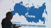 Σε διαπραγματεύσεις  με την OMV η Gazprom