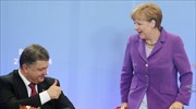 Υπεγράφη η συμφωνία σύνδεσης της Ευρωπαϊκής Ένωσης με την Ουκρανία