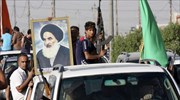 Ιράκ: Ανώτερος σιίτης κληρικός ζητεί ορισμό νέου πρωθυπουργού μέχρι την Τρίτη