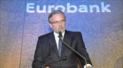 «Θωρακισμένη» η Eurobank εν όψει των τεστ αντοχής