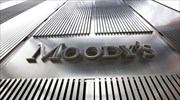 Moody’s: Υποβάθμιση των προοπτικών της ρωσικής οικονομίας