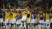 Μουντιάλ 2014: Η Κολομβία 2-0 την Ουρουγουάη