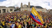 Μουντιάλ 2014: Νεκρή 25χρονη στους πανηγυρισμούς στην Κολομβία