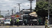 Κολομβία: 13 τραυματίες από επίθεση σε πετρελαϊκές εγκαταστάσεις