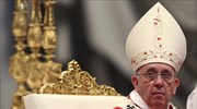 Πάπας: Οι κομμουνιστές μας έκλεψαν την σημαία