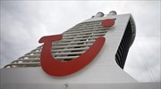 TUI Travel: Συμφωνία συγχώνευσης με τη μητρική TUI