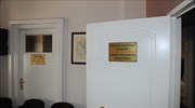 Εξαπατούσαν πολίτες υποσχόμενοι ότι θα τους βρουν δουλειά