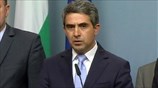 Βουλγαρία: Στήριξη των τραπεζών από Ε.Ε.