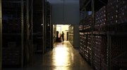 ΙΟΒΕ: Σημαντική βελτίωση του οικονομικού κλίματος