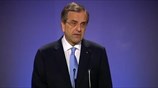 Αντ. Σαμαράς: Τους διαψεύσαμε ως Ελλάδα και Ευρώπη