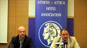 Ξεπέρασε το 64% η πληρότητα στα αθηναϊκά ξενοδοχεία το 5μηνο