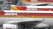 Ξαναρχίζει τις πτήσεις από Αθήνα η Iberia