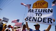 Διαδήλωση κατά μεταναστών στην Καλιφόρνια των ΗΠΑ