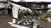 Συντριβή φορτηγού αεροπλάνου σε κτήριο στην Κένυα