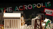 Μια Ακρόπολη από Lego στο Μουσείο της Ακρόπολης